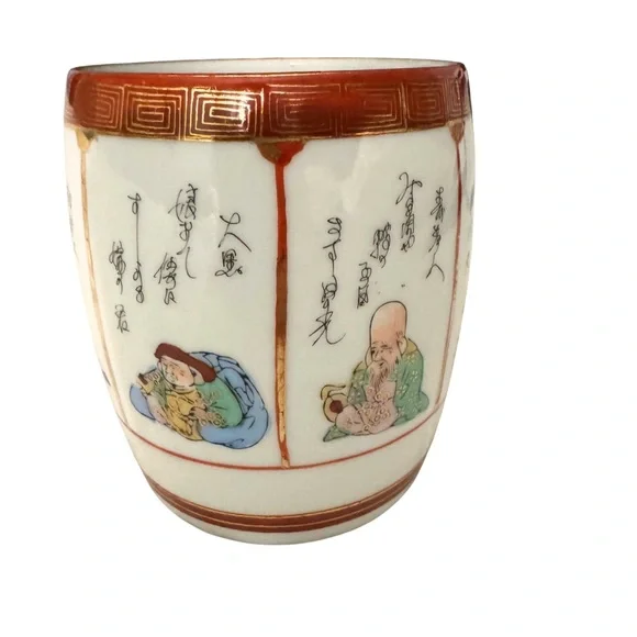 Vintage Chinese Porcelain Mug 4” Seven Sages Qing Style Hand-Painted - Picture 2 of 9